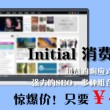 排列三彩吧图谜总汇全图九